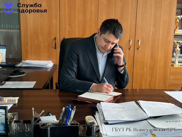 Итоги личного приёма граждан