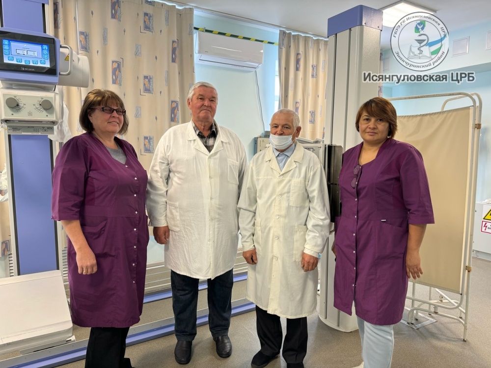 С днем рентгенолога!