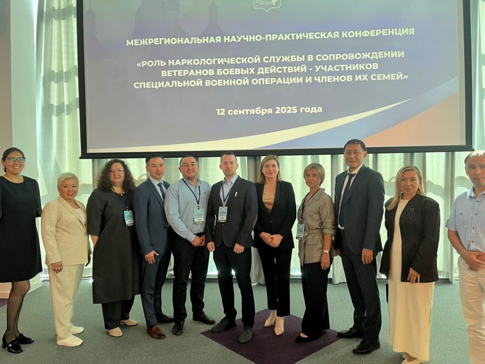 Сегодня в Астрахани прошла межрегиональная научно-практическая конференция