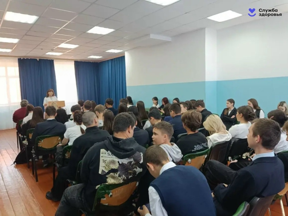 Дни народного здоровья в Республике Башкортостан -2026: профилактика ВИЧ/СПИДа среди молодёжи
