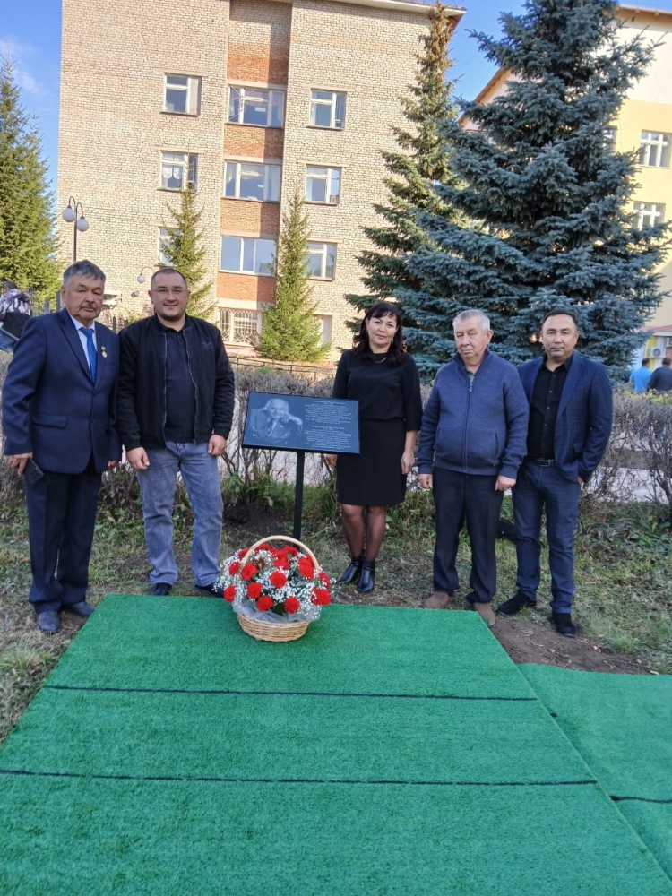 Сотрудники больницы награждены Ассоциацией хирургов и Министерством здравоохранения Республики Башкортостан