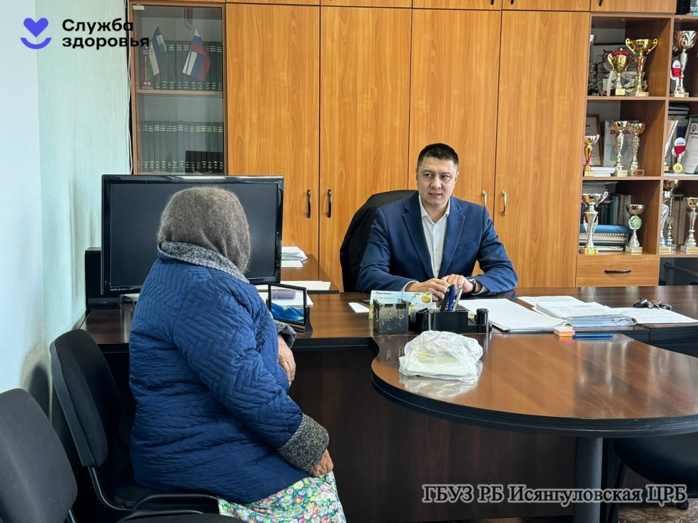 Итоги личного приёма граждан