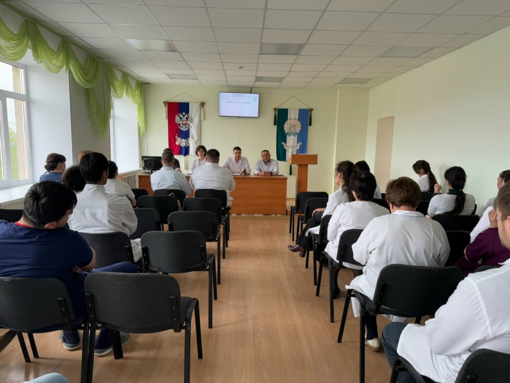 Итоги I квартала: в Исянгуловской ЦРБ прошёл медицинский совет