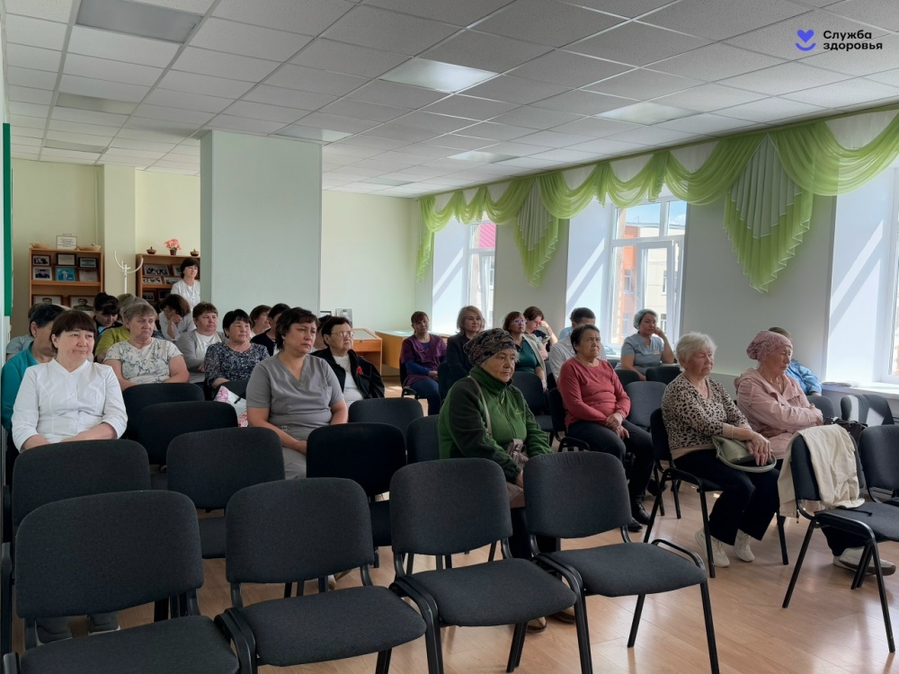 Лекция для пациентов с заболеваниями желудочно‑кишечного тракта