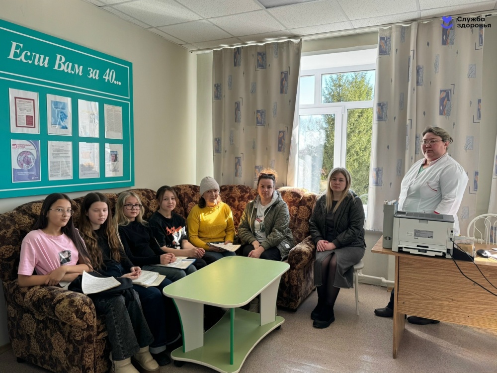 Беседа об охране репродуктивного здоровья