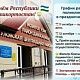 График работы в праздничные дни с 10 по 12 октября 2026г.